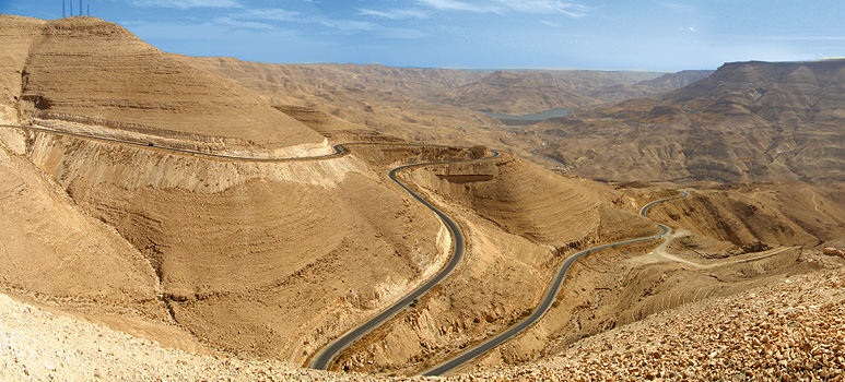 Wadi Mujib